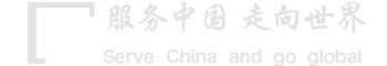 CQ9传奇电子